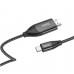 Кабель Hoco HDMI- USB (type-C)