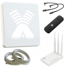 Комплект AGATA F MIMO + USB модем + Wi-Fi роутер