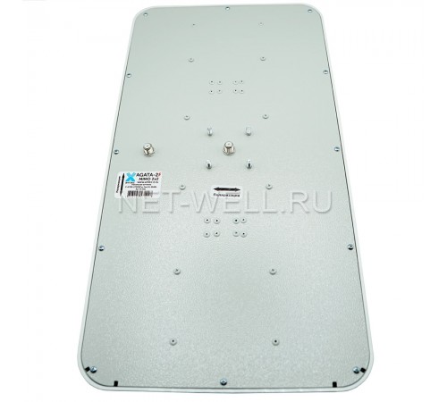 AGATA 2F MIMO 2х2 Широкополосная антенна