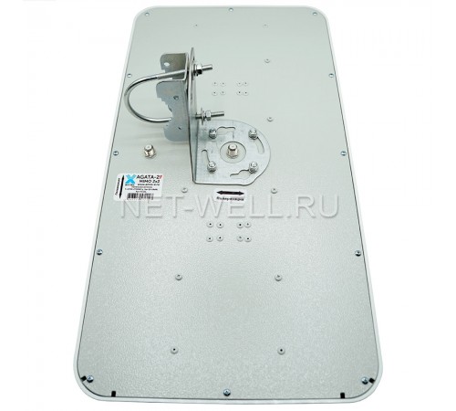 AGATA 2F MIMO 2х2 Широкополосная антенна