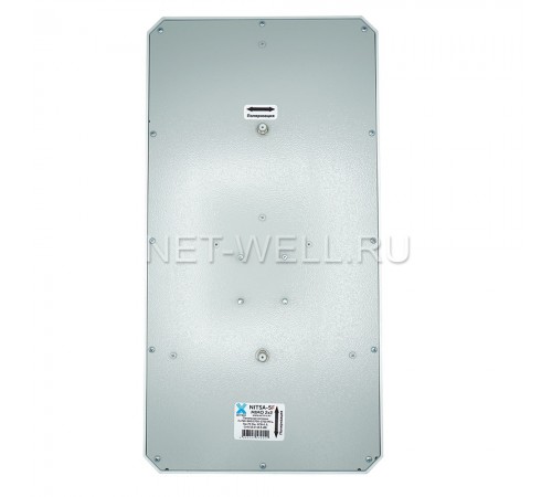 Nitsa-5F MIMO широкополосная антенна