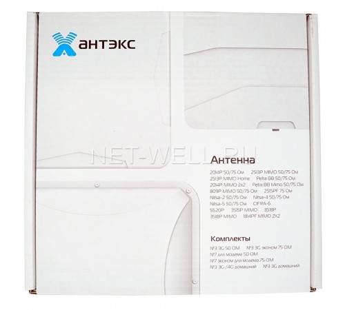 3G/ 4G антенна PETRA BB 75 MIMO 2x2
