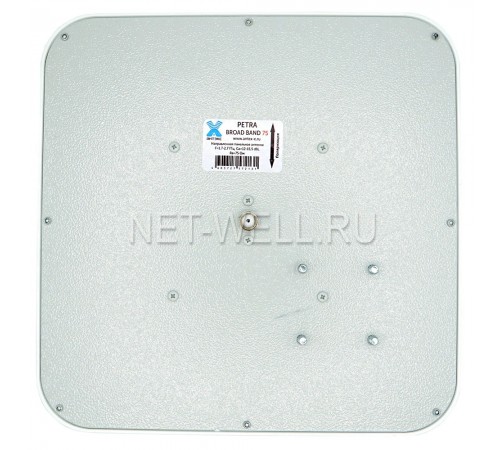 3G/ 4G антенна PETRA BB 75