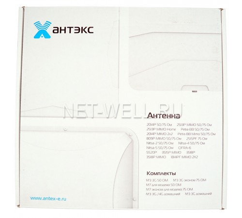 3G/ 4G антенна PETRA BB 75