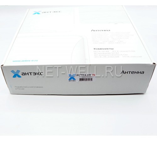 3G/ 4G антенна PETRA BB 75