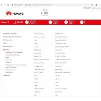 Мобильный 3G/ 4G Wi-Fi роутер Huawei e5573