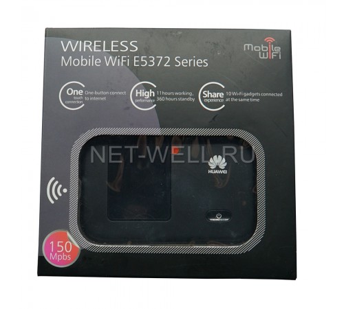 Мобильный 3G/ 4G Wi-Fi роутер Huawei E5372