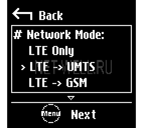 Мобильный 3G/ 4G Wi-Fi роутер Huawei E5372