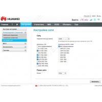 Huawei e8278 мобильный 3G/ 4G Wi-Fi модем