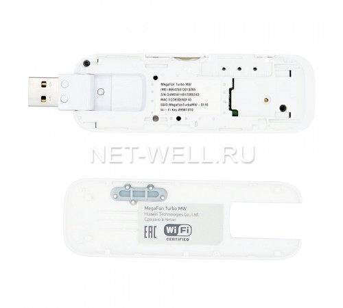 3G/ 4G модем с Wi-Fi Huawei e8278 3G/ 4G модем с Wi-Fi Huawei e8278