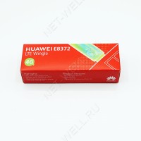 3G/ 4G модем с Wi-Fi Huawei e8372-320 