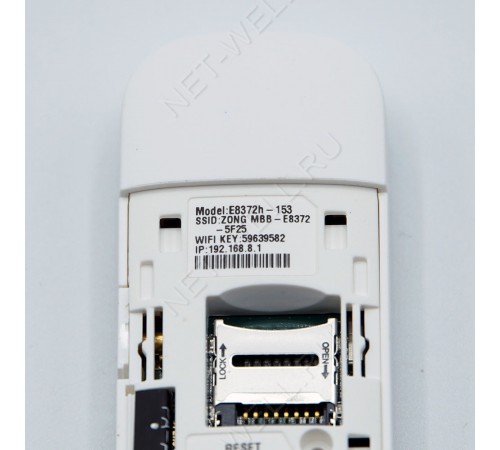 Huawei e8372-153 m модифицированный 3G/ 4G USB Wi-Fi модем 
