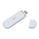 Комплект AGATA-F MIMO 2x2 и Wi-Fi модем ZTE 79U