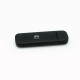 3G/ 4G комплект 2х27 с гермобоксом, USB модемом и роутером.