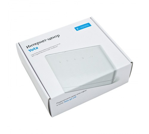 3G/ 4G Wi-Fi роутер Huawei B315 (с антеннами)