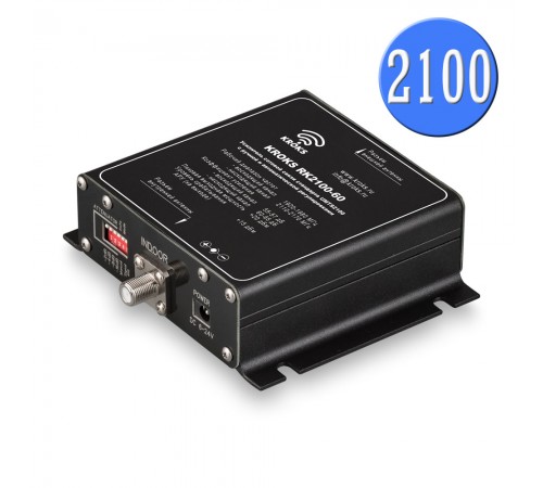 3G репитер RK2100-50 3G репитер RK2100-50