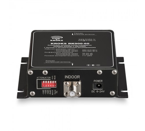 GSM Репитер 900МГц RK900-60F GSM Репитер 900МГц RK900-60F