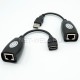 USB удлинитель по витой паре Rexant (8p8c)