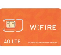 Безлимитный Интернет Wifire (сеть Мегафон) 690 руб/мес.