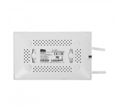 Wi-Fi роутер NETIS MW5250