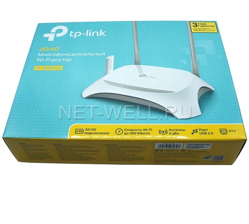 TP-LINK TL-WR842N Wi-Fi роутер для 3G/ 4G модема. TP-LINK TL-WR842N Wi-Fi роутер для 3G/ 4G модема.