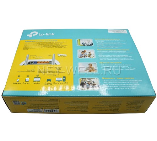 TP-LINK TL-WR842N Wi-Fi роутер для 3G/ 4G модема. TP-LINK TL-WR842N Wi-Fi роутер для 3G/ 4G модема.