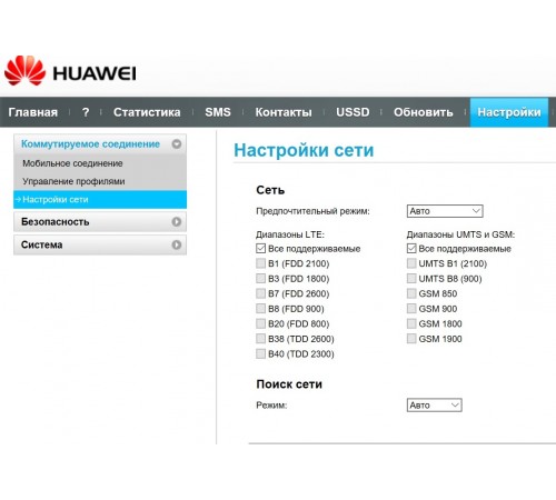 Универсальный 3G/ 4G модем Huawei e3372-153 m1