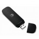 3G/ 4G комплект 21 dB с USB модемом и Wi-Fi роутером