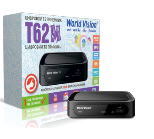 DVB-T2 приставка (ресивер) World Vision t62m