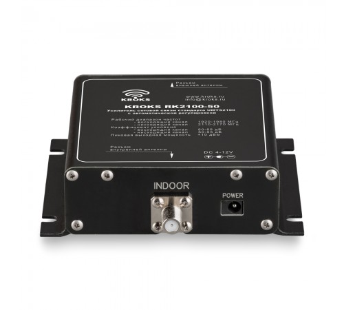 3G репитер RK2100-50 3G репитер RK2100-50
