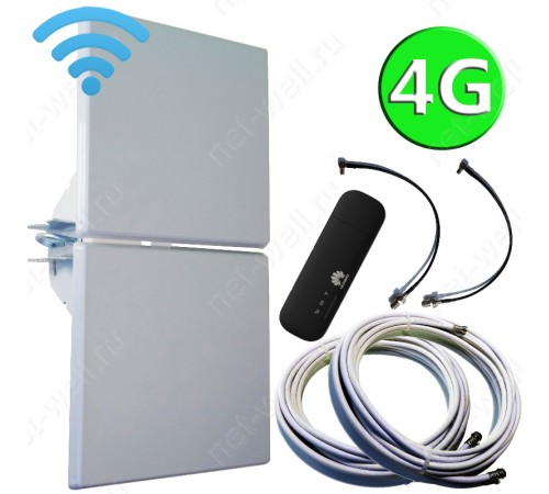 4G комплект 2х14 с мобильным USB Wi-Fi роутером