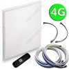 4G комплект 2х20 (4G антенна MIMO, кабели и 4G модем)