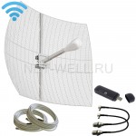 3G/ 4G комплект 2х27 с мобильным USB Wi-Fi роутером