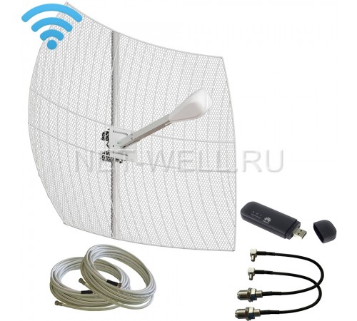 3G/ 4G комплект 2х27 с мобильным USB Wi-Fi роутером