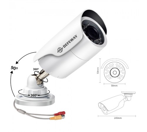 Комплект видеонаблюдения Defeway AHDх4-1080p