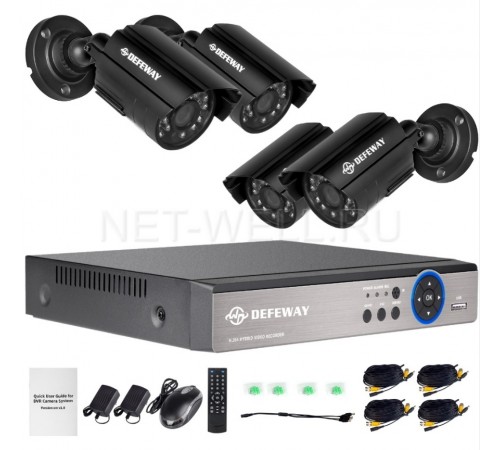Комплект видеонаблюдения Defeway AHDх4-720p