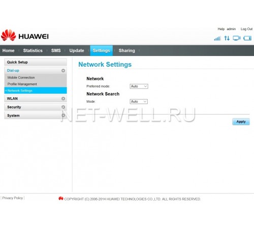Мобильный 3G/ 4G Wi-Fi роутер Huawei e5776