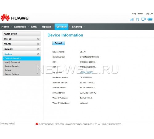 Мобильный 3G/ 4G Wi-Fi роутер Huawei e5776