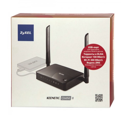 Wi-Fi роутер для 3G/ 4G модема Zyxel OMNI II
